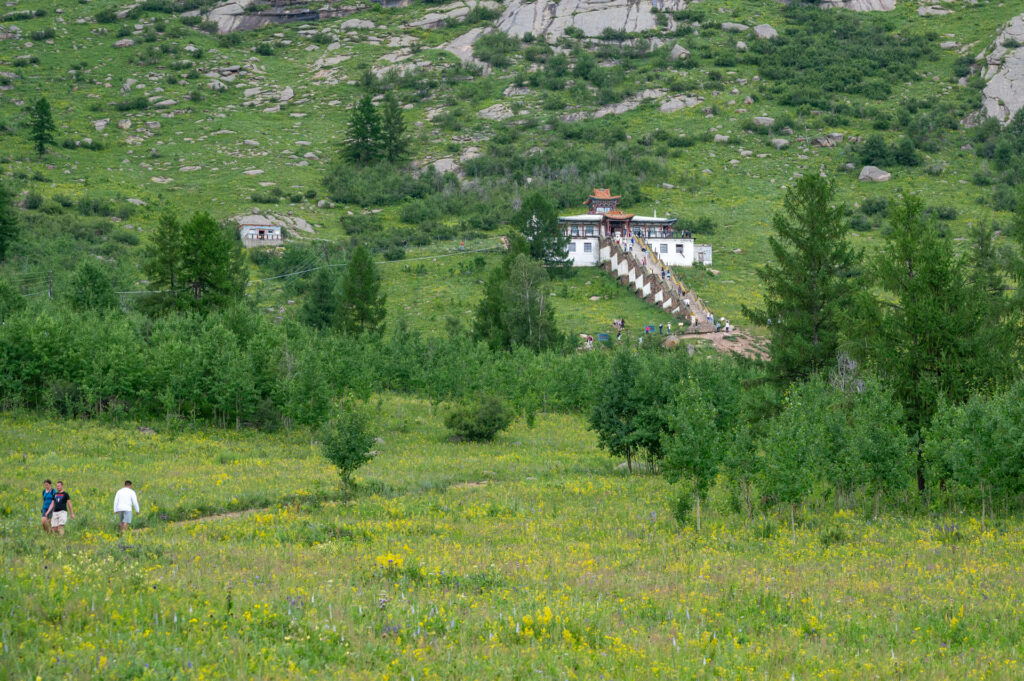 Khan Khentil Nationalpark