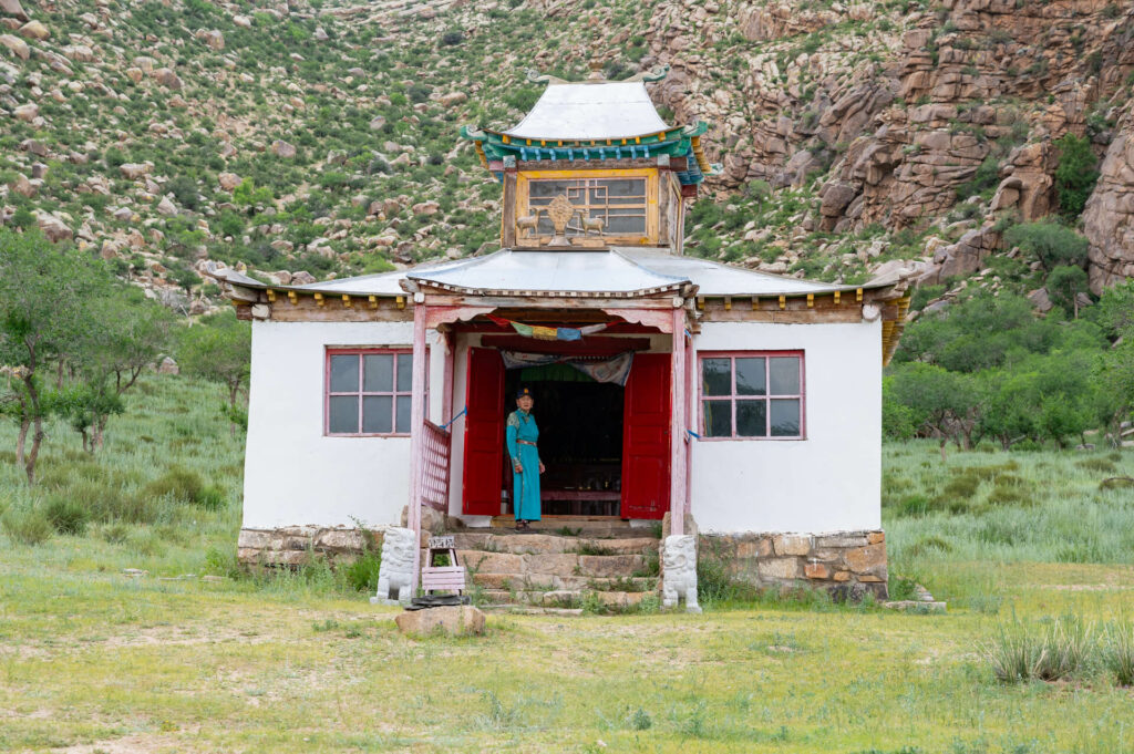 Khugnu Khan Nationalpark