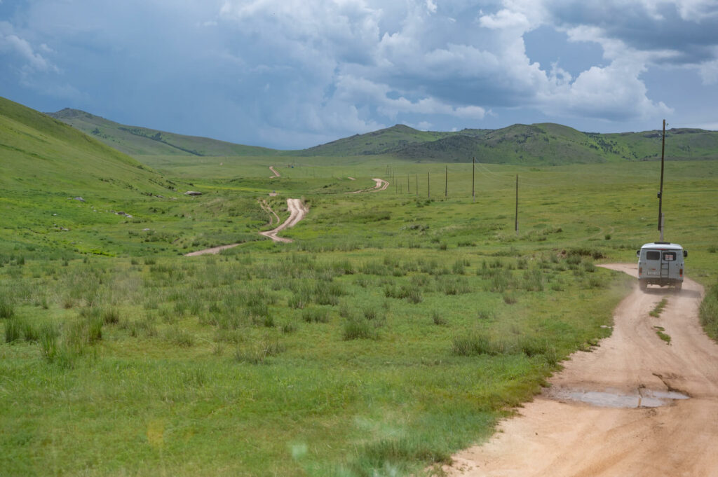 Kustain Nuruu Nationalpark