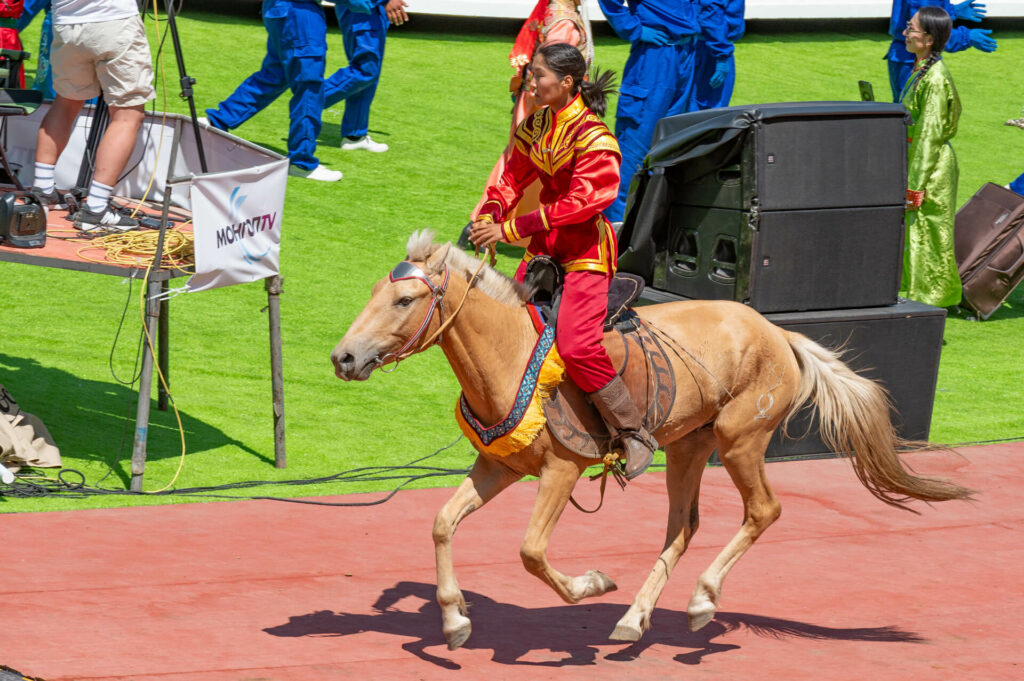 Ulaanbaatar, Naadam-Fest