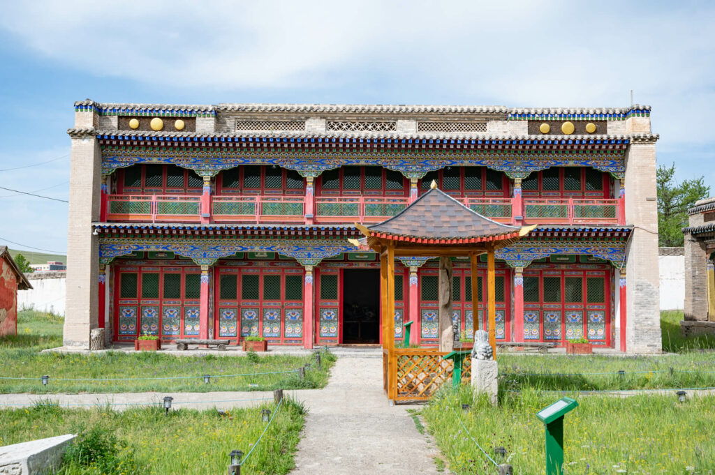 Kloster Zayiin Gegeen, Tsetserleg