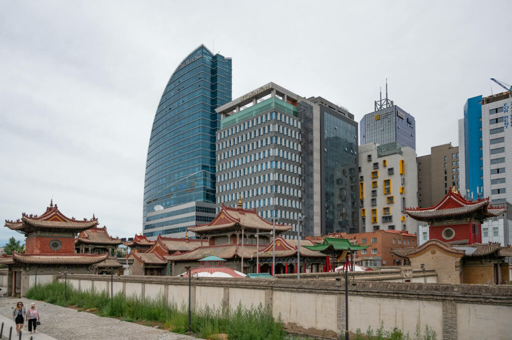 Ulaanbaatar