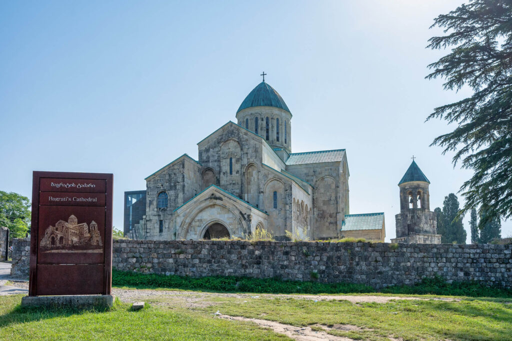 Bagrati-Kathedrale, Kutaissi
